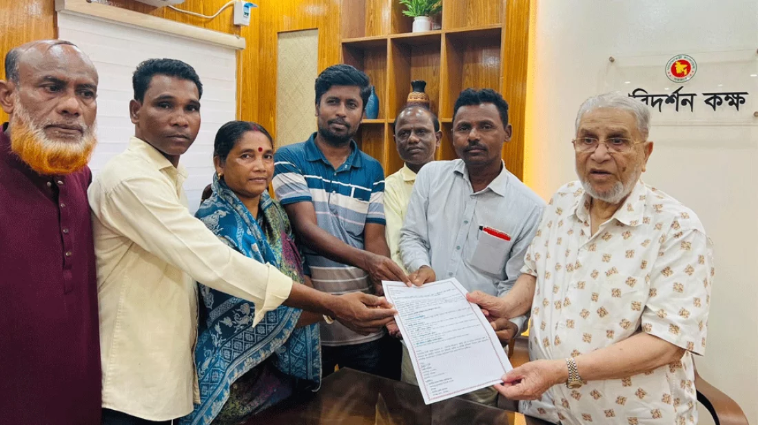 ক্ষুদ্র নৃগোষ্ঠীর স্বীকৃতিসহ ৬ দফা দাবি চা শ্রমিকদের