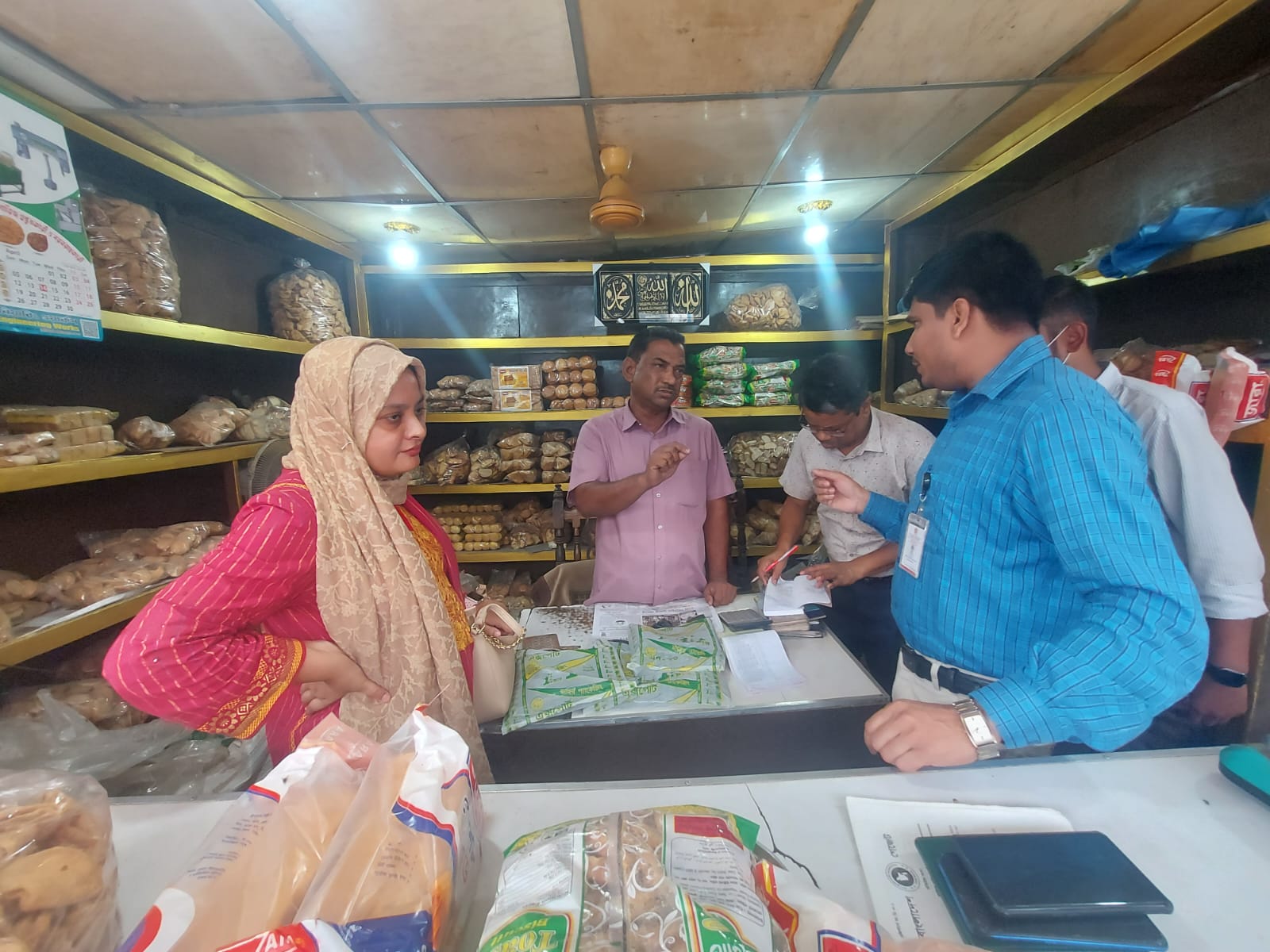 ফেনীর ছাগলনাইয়ায় অস্বাস্থ্যকর পরিবেশ ৪ প্রতিষ্ঠানকে ৫৫ হাজার টাকা জরিমানা