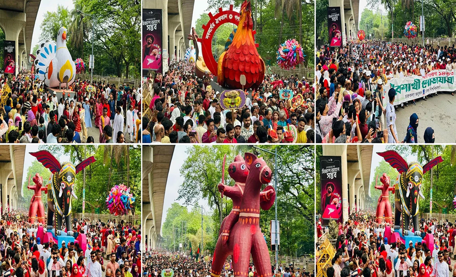 নববর্ষের সূচনা ও বাংলা মাসের নামকরণ যেভাবে হয়েছিল