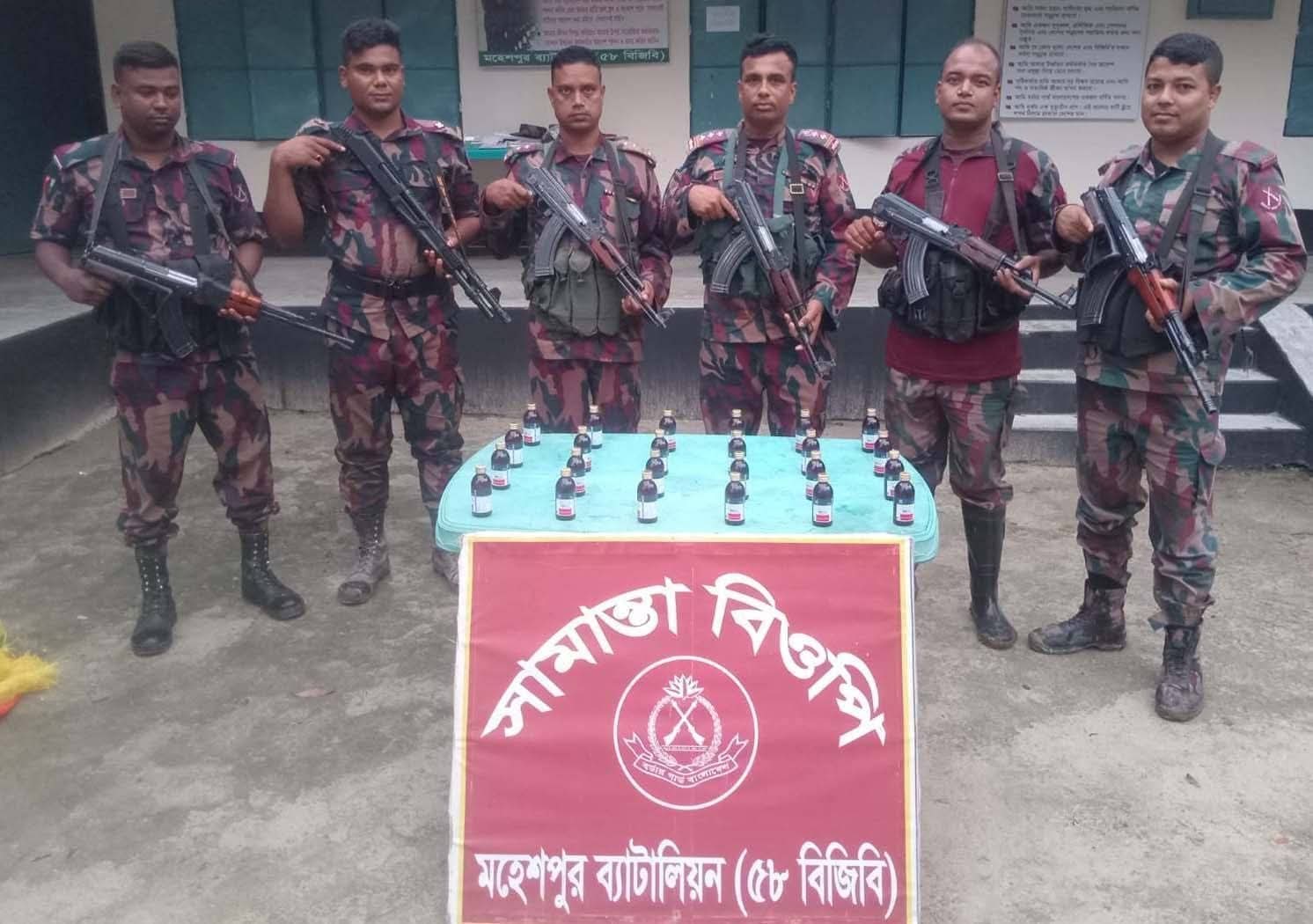 মহেশপুর সীমান্তে বিজিবির অভিযানে মদ, ফেন্সিডিল ও ভায়াগ্রা উদ্ধার