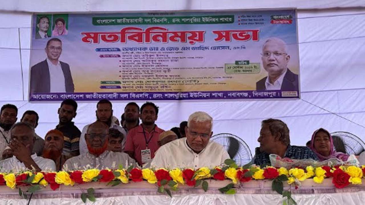 যুবদের দক্ষ করে কর্মসংস্থান সৃষ্টিতে সরকারের নানা উদ্যোগ: সমাজকল্যাণমন্ত্রী