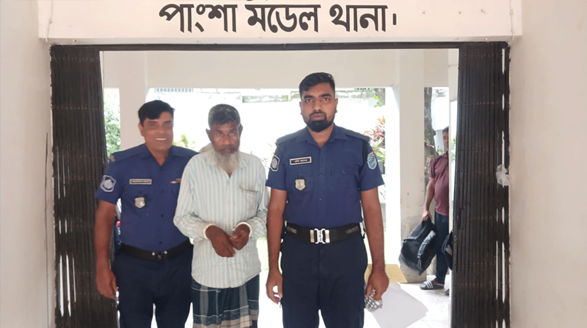 ৭ বছরের শিশু ধর্ষণ, ৬০ বছরের বৃদ্ধ গ্রেপ্তার