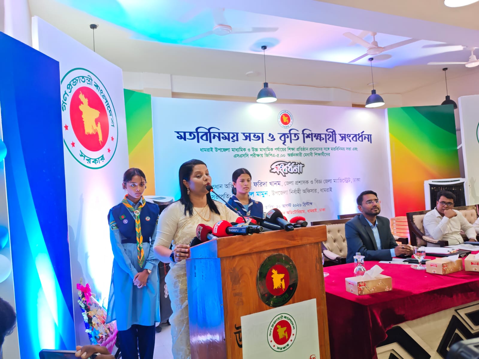 ধামরাইয়ে কোনো অবৈধ ইটভাটা চলতে দেওয়া হবে না : ঢাকা জেলা প্রশাসক ফরিদা খানম