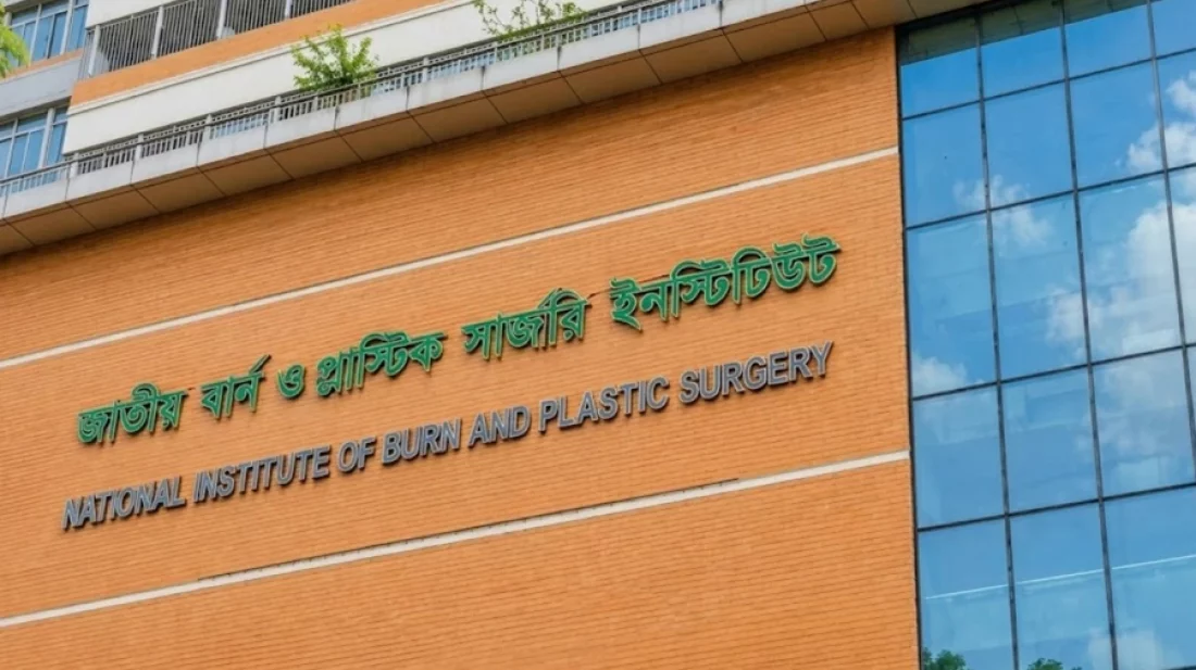 পারিবারিক ঝগড়ায় গায়ে পেট্রোল ঢেলে আগুন, নারীসহ দগ্ধ ৫