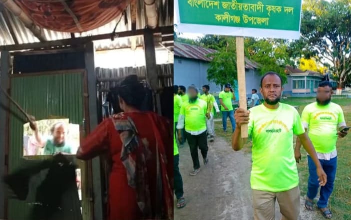 কালীগঞ্জে ঘরের দরজা ভেঙে প্রবাসীর স্ত্রীকে মারধরের অভিযোগ কৃষক দল নেতার বিরুদ্ধে