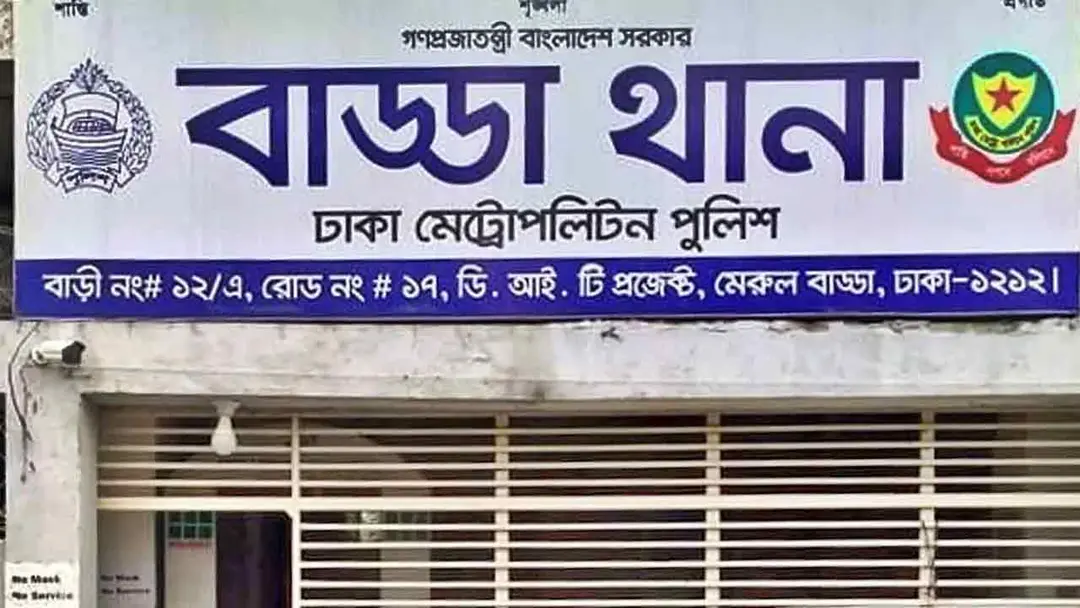 বাড্ডায় শিশুকে শ্বাসরোধে হত্যা, বাবা আটক