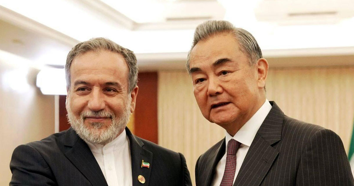 ইরান–যুক্তরাষ্ট্র উত্তেজনার মধ্যে শান্তি আলোচনায় জোর চীনের