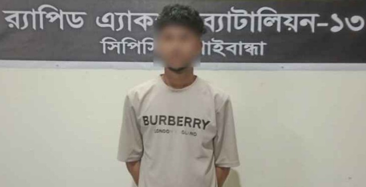 গাইবান্ধায় অপহৃত শিক্ষার্থী উদ্ধার, মামলার প্রধান আসামি গ্রেফতার
