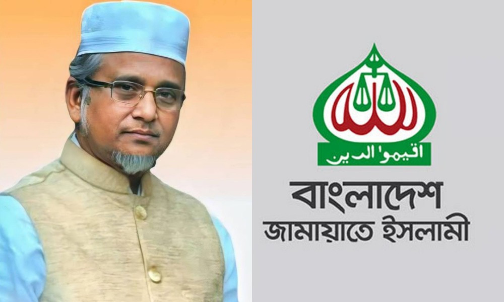 জামায়াত এমপি গাজীর বিরুদ্ধে এবার হত্যাচেষ্টার অভিযোগ