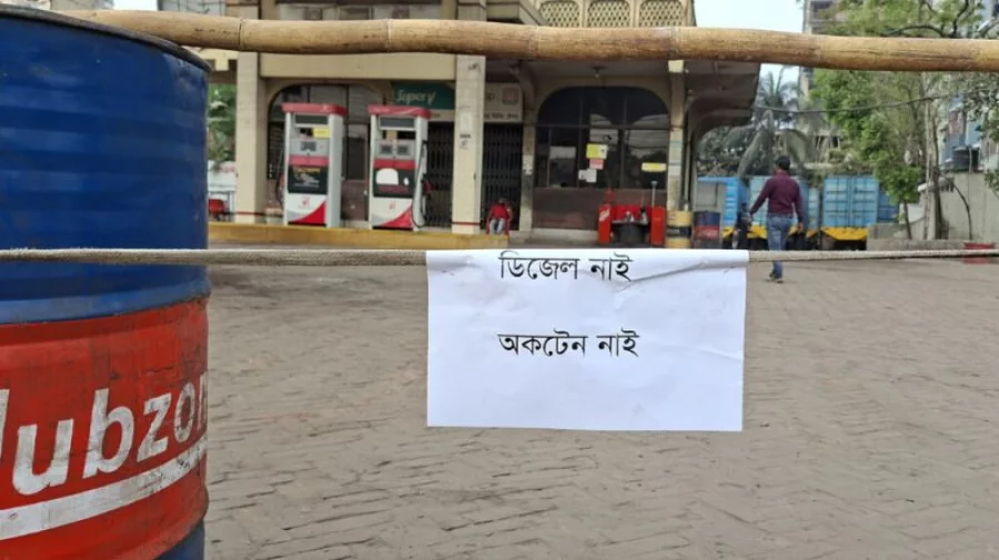 বিশ্ববাজারে তেলের সংকট কোন দিকে যাচ্ছে?