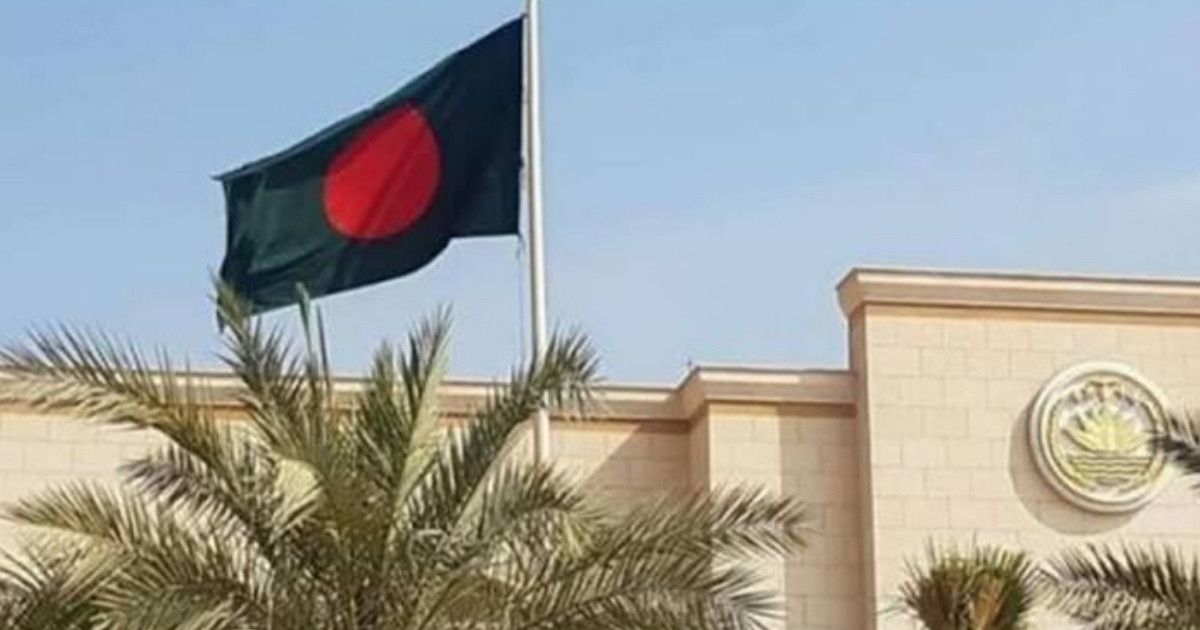 সৌদিতে বাংলাদেশিদের জন্য বিশেষ সতর্কতা