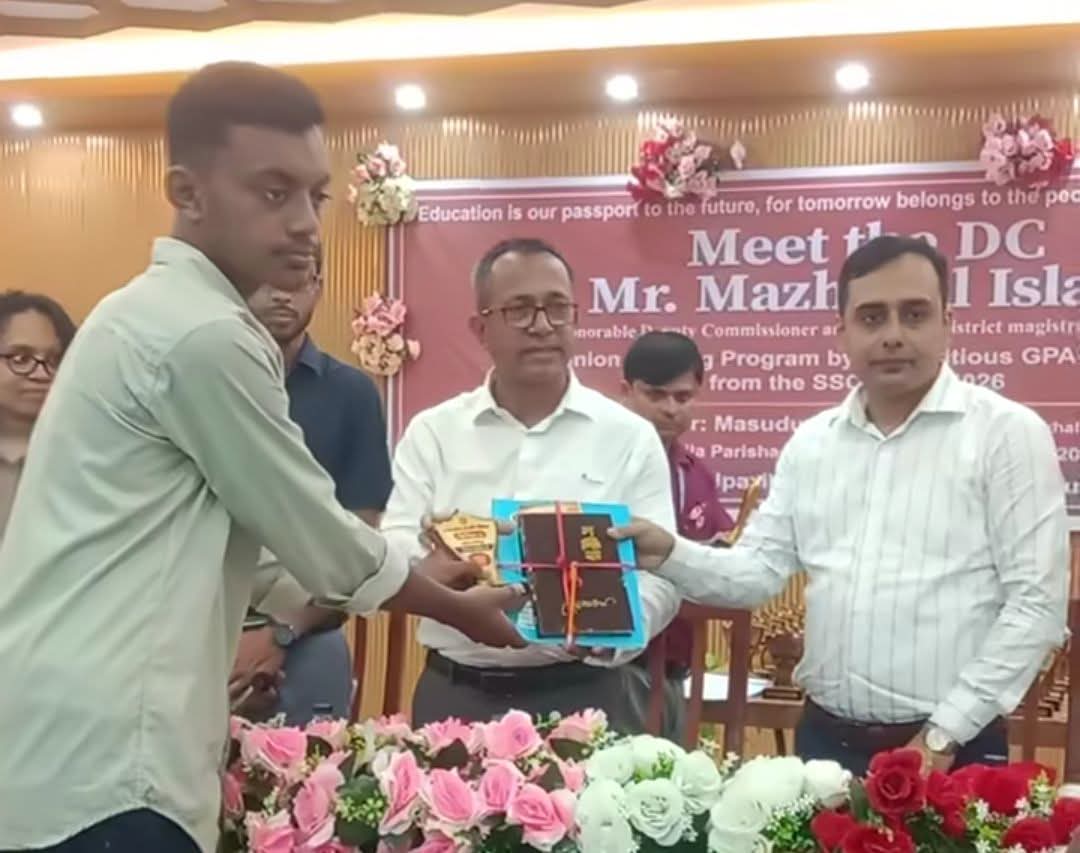জিপিএ-৫ প্রাপ্ত শিক্ষার্থীদের নিয়ে ফরিদপুরে ‘মিট দ্য ডিসি’