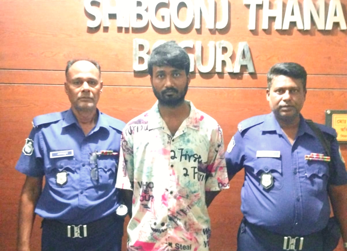 টাকা নিয়েও ফরম পূরণ নয়, আটক অপারেটর