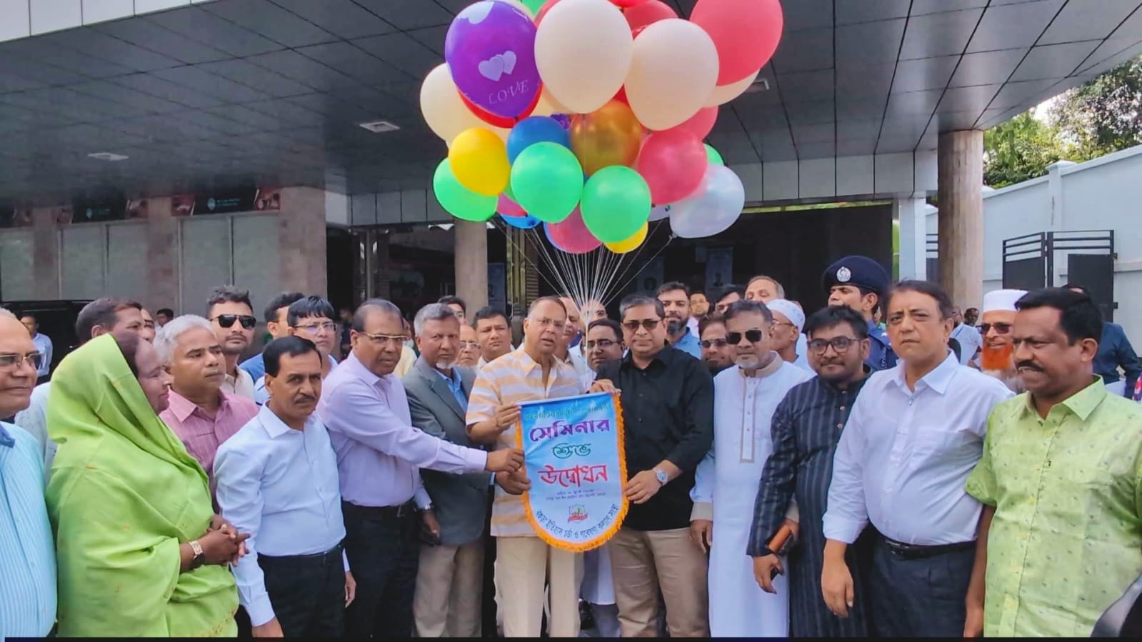 উত্তরাঞ্চলের উন্নয়নে সমন্বিত পরিকল্পনার আহ্বান