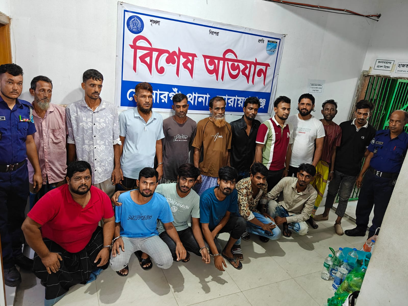 সোনারগাঁয়ে পুলিশের বিশেষ অভিযান, গ্রেফতার ১৬