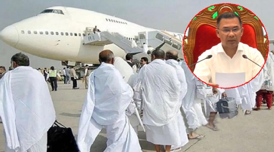 মধ্যরাতে শুরু হচ্ছে হজ ফ্লাইট, উদ্বোধন করবেন প্রধানমন্ত্রী