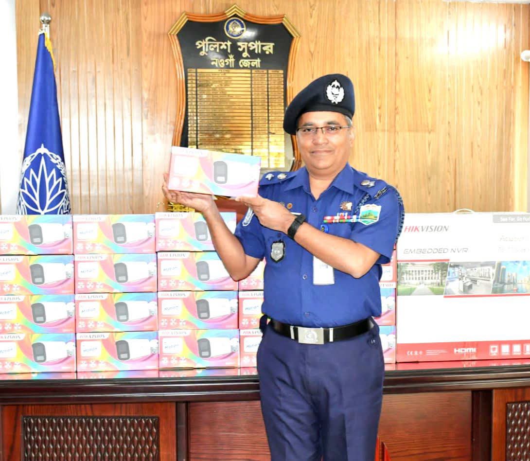 এআইভিত্তিক ডিজিটাল নিরাপত্তা ব্যবস্থার আওতায় আসছে নওগাঁ শহর