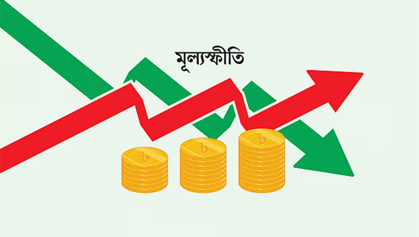সোনা বাড়িয়েছে বাংলাদেশ ব্যাংকের সম্পদ