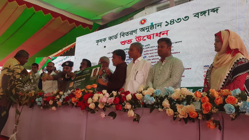 জুড়ীতে কৃষকদের মাঝে ‘কৃষক কার্ড’ বিতরণ,মাননীয় প্রধানমন্ত্রীর উদ্বোধন