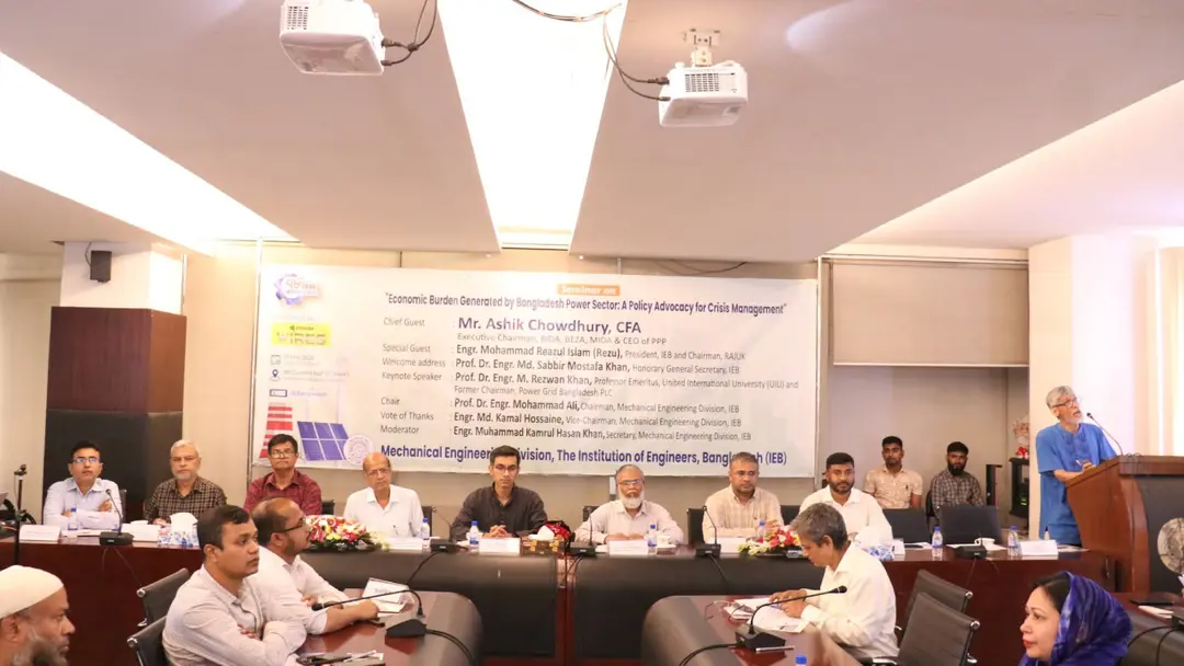 সব ভোক্তার জন্য নয়, তৃণমূলের জন্য বিদ্যুতে ভর্তুকি প্রয়োজন