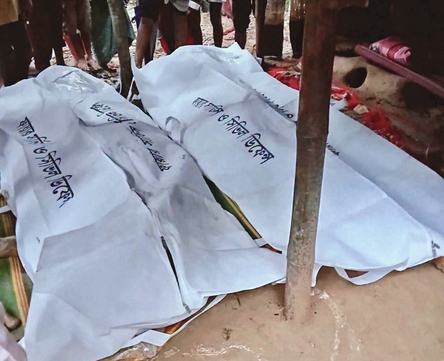 বান্দরবানে লামায় পাহাড়ধসে বাবা-মা-সন্তান'সহ ৫ জন নিহত