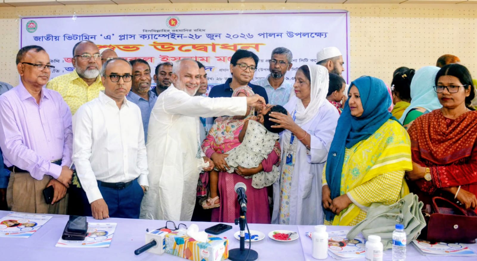 খুলনায় জাতীয় ভিটামিন ‘এ’ প্লাস ক্যাম্পেইনের উদ্বোধন