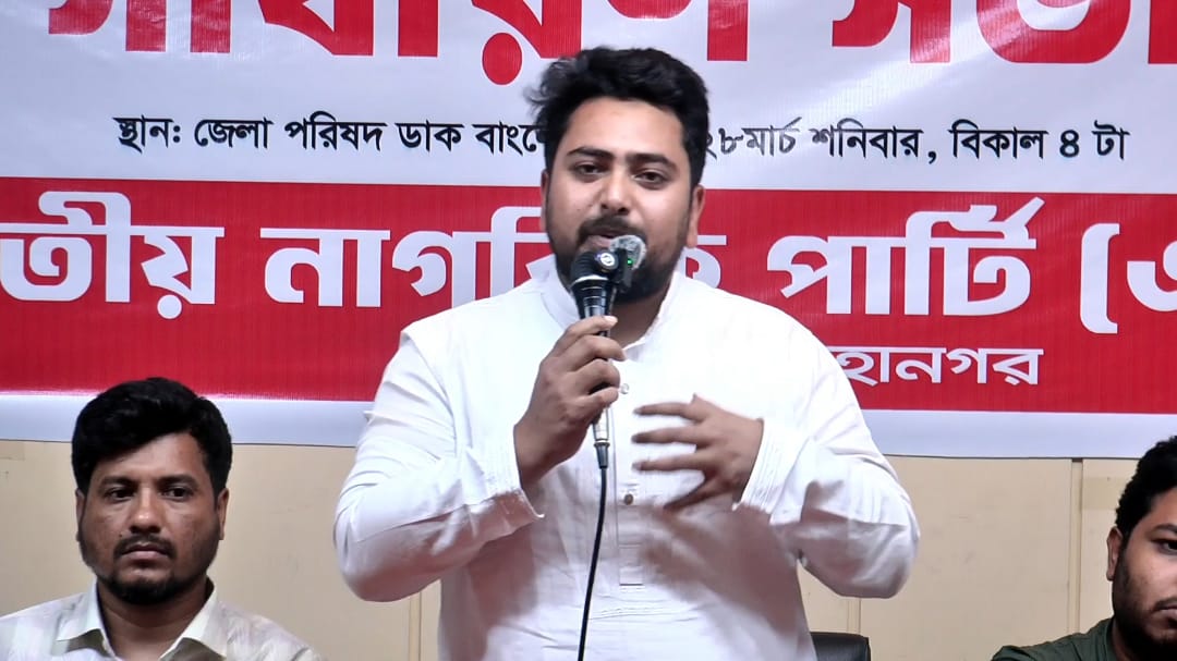 জনগণ আবারো রাজপথে নেমে তাদের রায় দিবে নাহিদ ইসলাম