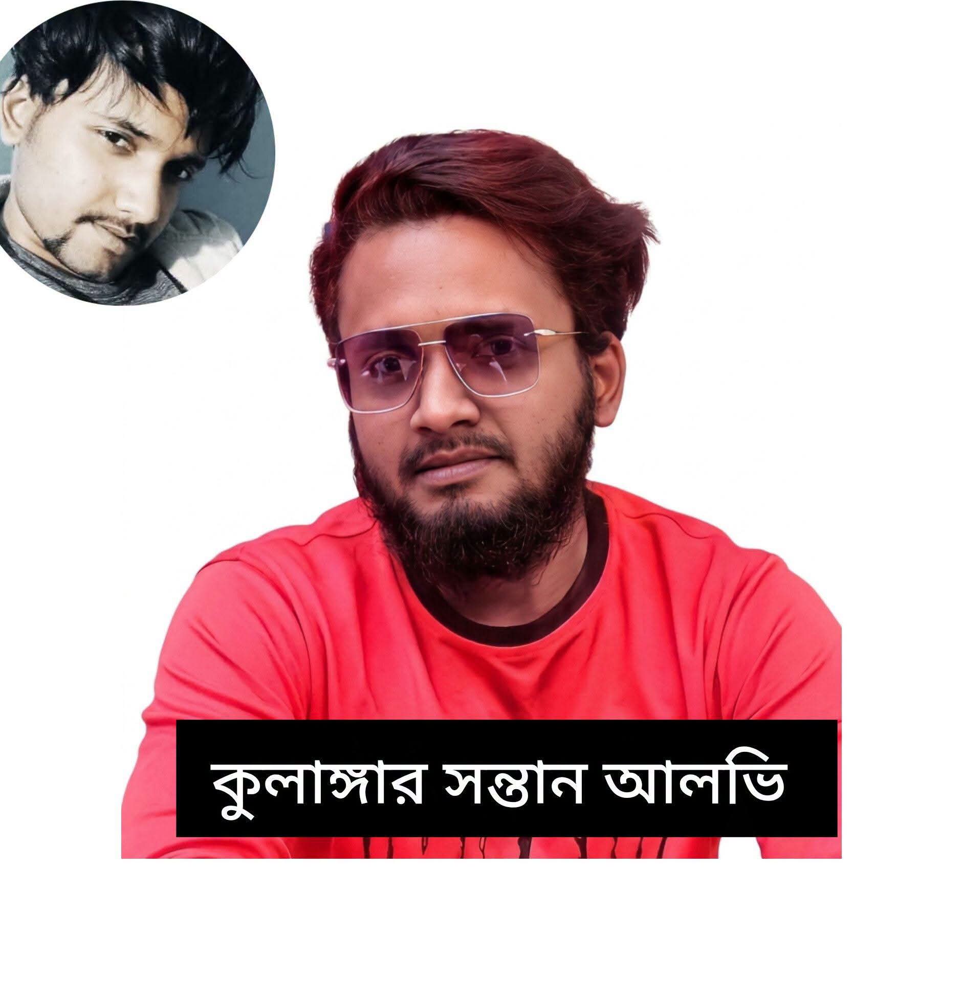 সোনারগাঁয়ে প্রবাসফেরত সন্তানের তান্ডব : রক্ত পানি করা টাকায় বিদেশ গিয়ে মাকেই পিটিয়ে বের করে দিল ছেলে!