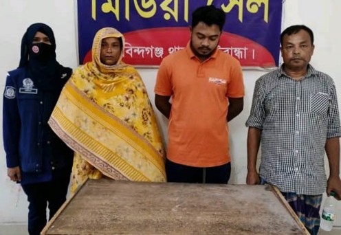 গাইবান্ধায় কষ্টিপাথরের মূর্তি উদ্ধার, নারীসহ আটক - ৩