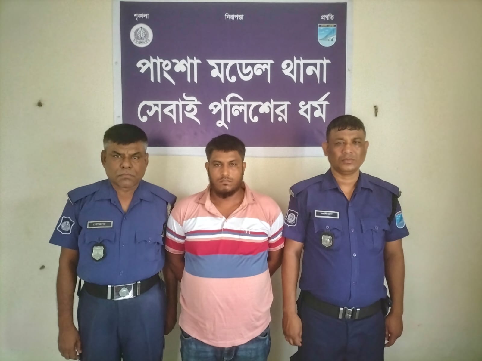 সাংবাদিককে মারপিটের মামলায় ইজিবাইক চালক গ্রেফতার