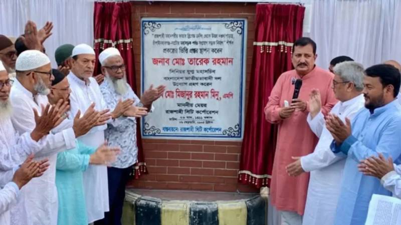 রাজশাহীতে পদ্মার পাড় দিয়ে হবে রিভার ড্রাইভ: ভূমিমন্ত্রী
