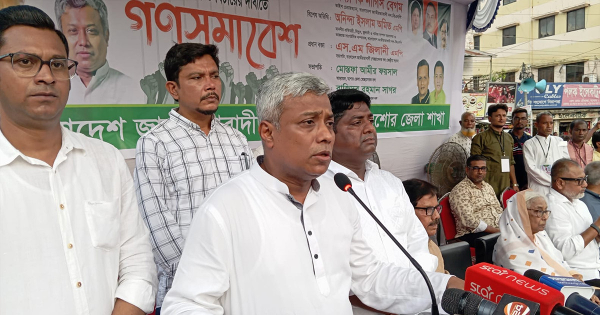আগামী প্রজন্মের জন্য নিরাপদ বাংলাদেশ গড়তে ঐক্যের বিকল্প নেই: বিদ্যুৎ প্রতিমন্ত্রী