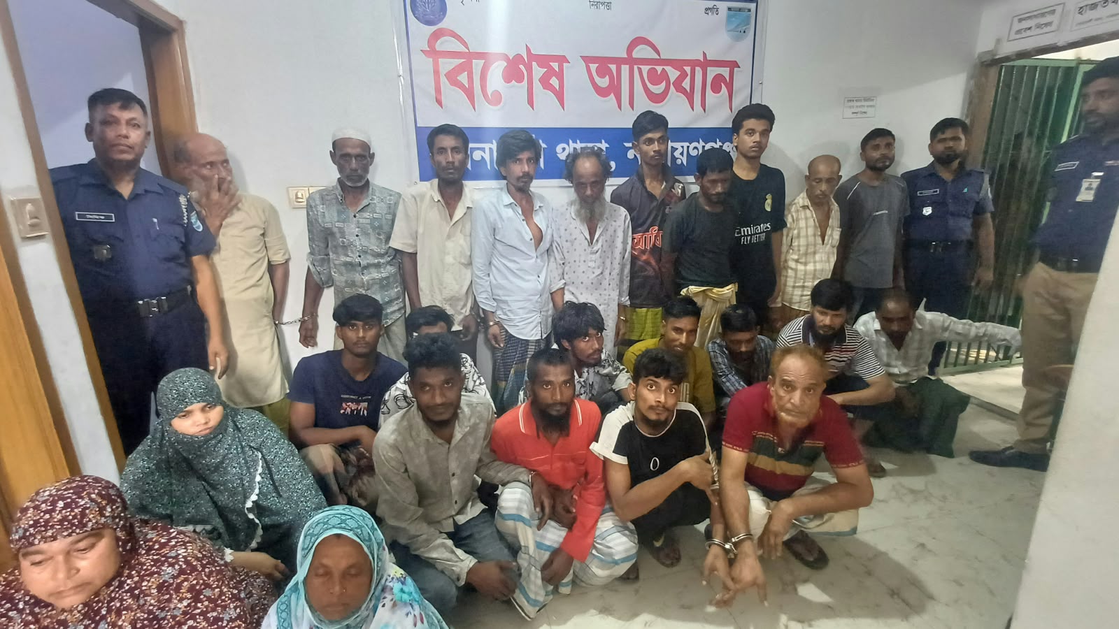 সোনারগাঁয়ে পুলিশের বিশেষ অভিযানে গ্রেপ্তার ২৭