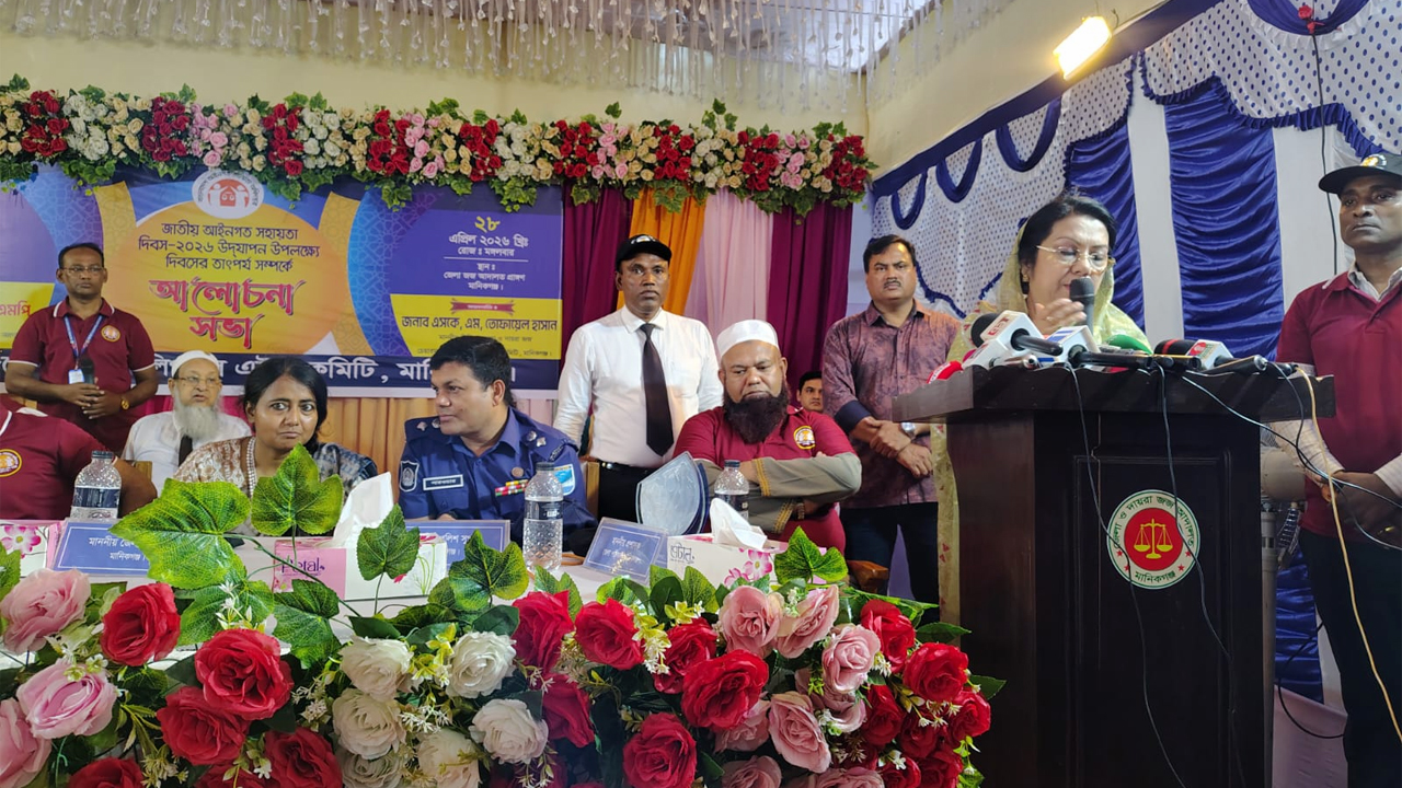 ন্যায়বিচার নিশ্চিত করতে আইনজীবী ও বিচারকদের দায়িত্বশীল ভূমিকা জরুরি: বিমানমন্ত্রী