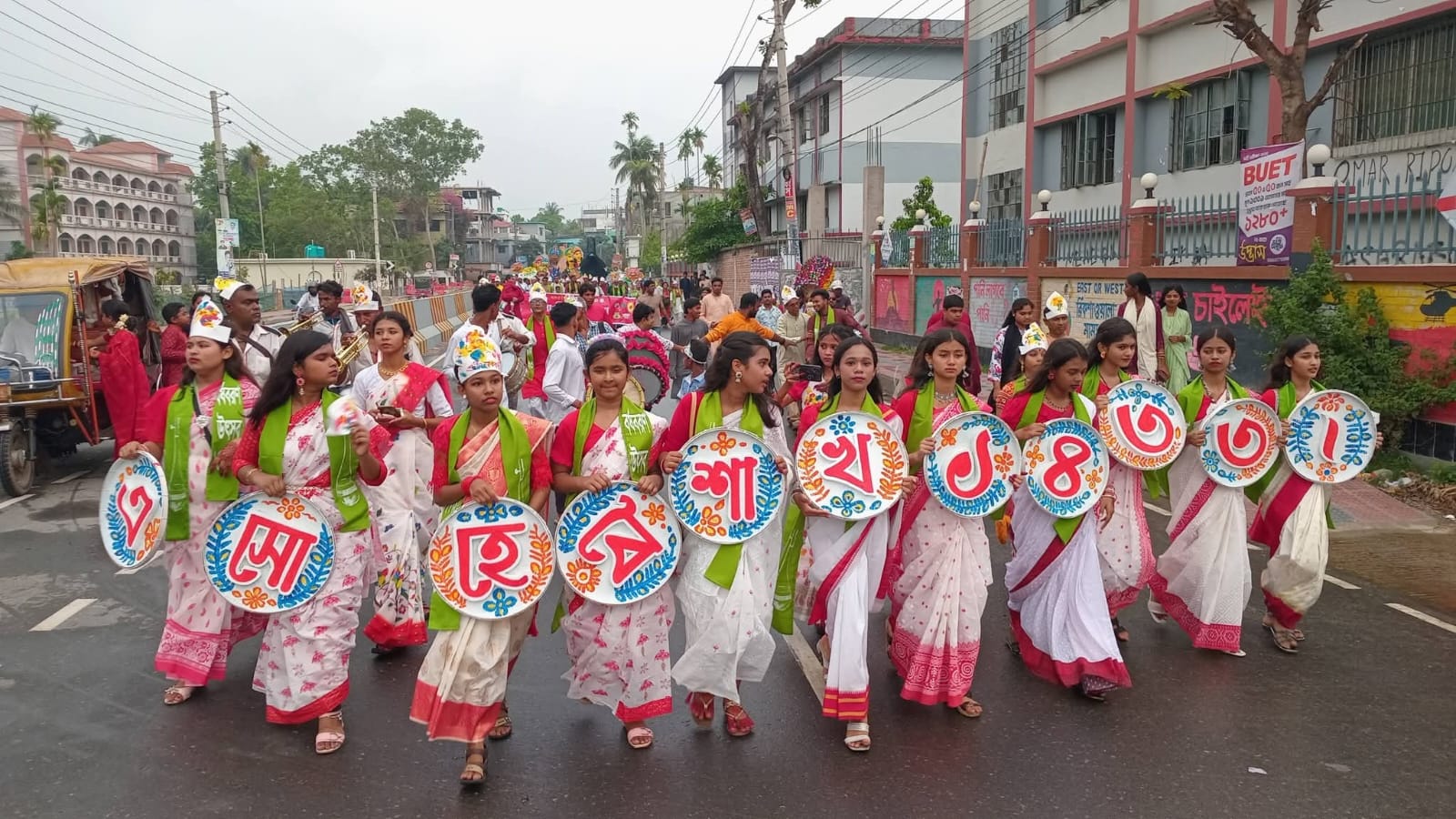নড়াইলে নানা আয়োজনে বাংলা নববর্ষ-১৪৩৩ উদযাপন