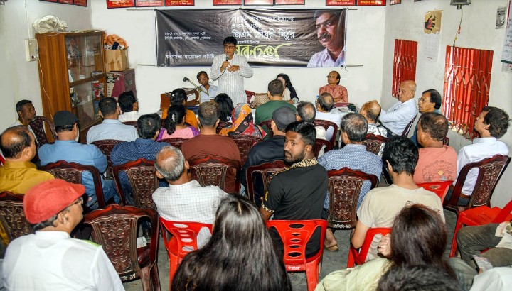গাইবান্ধায় বধ্যভূমি আন্দোলনের প্রধান সংগঠক  মিঠু চৌধুরীকে শ্রদ্ধা- ভালোবাসায় স্মরণ