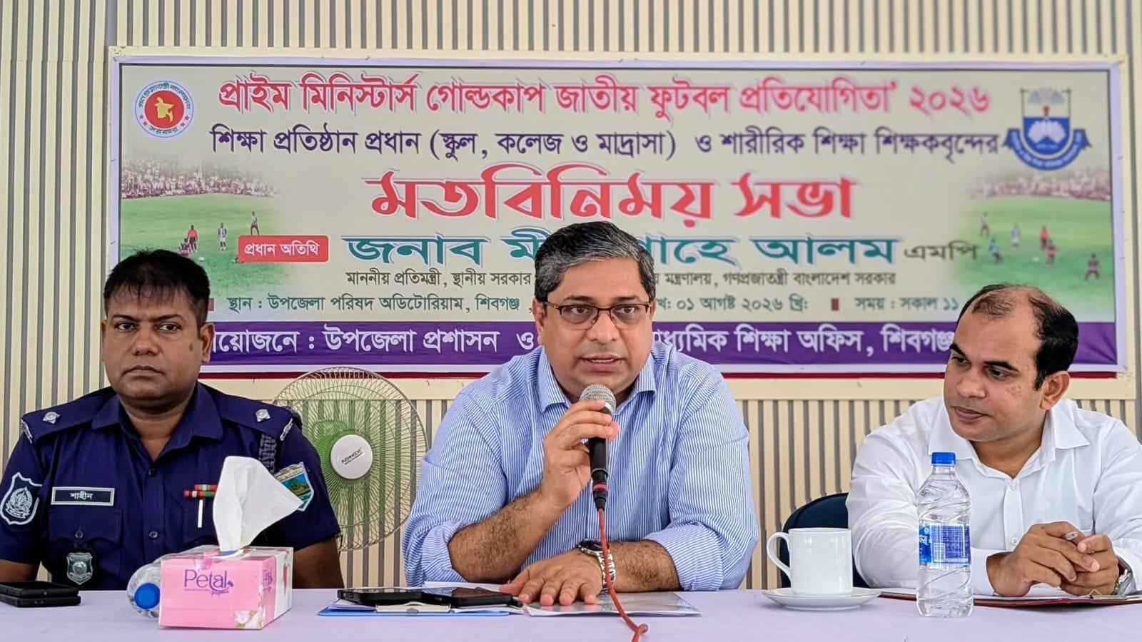তৃণমূল থেকেই উঠবে আগামীর ফুটবলার: মীর শাহে আলম