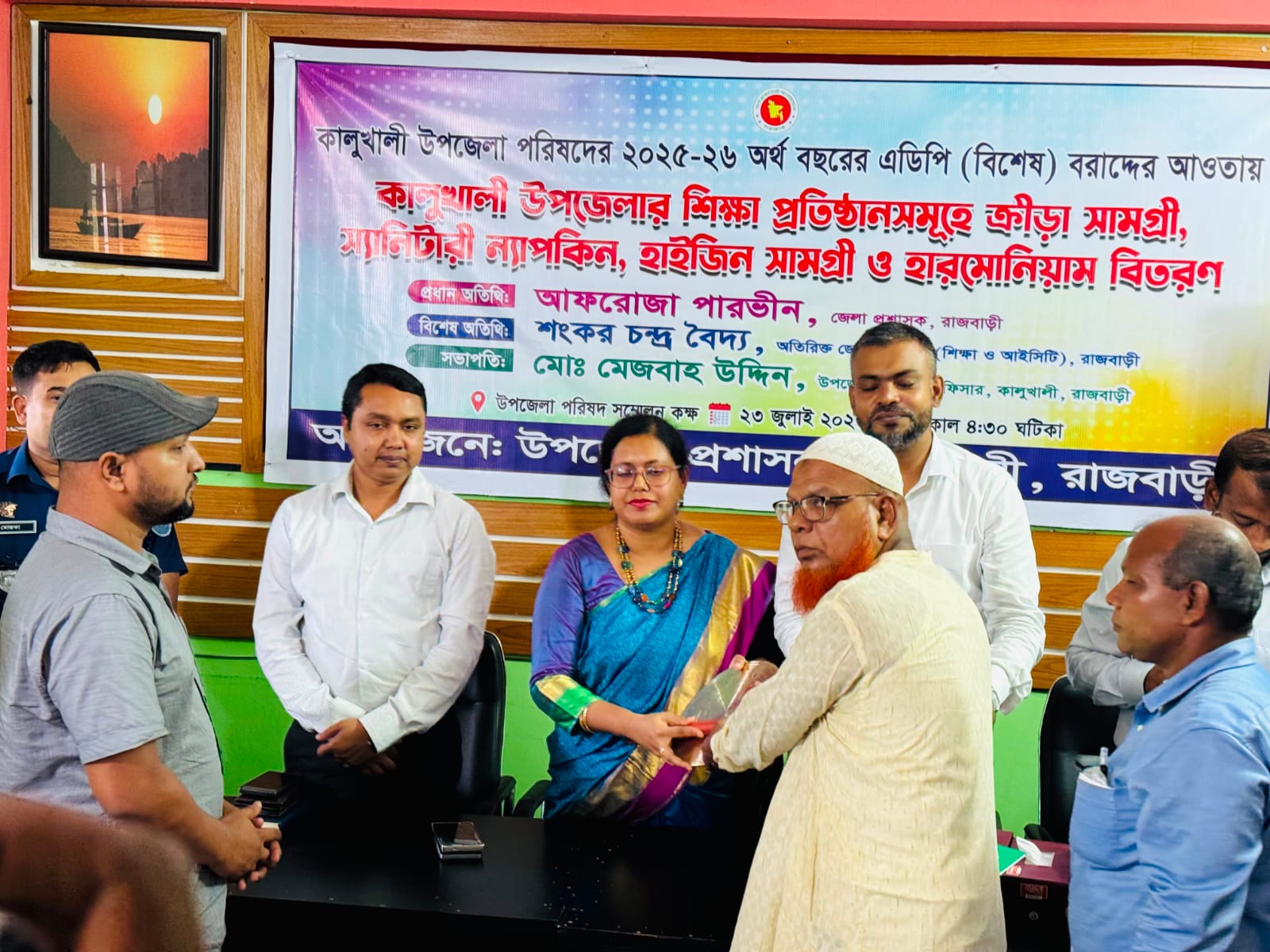 বর্তমান প্রজন্মকে মেধাবী, সুস্থ ও মানবিক নাগরিক হিসেবে গড়ে তুলতে সহশিক্ষার বিকল্প নেই ডিসি