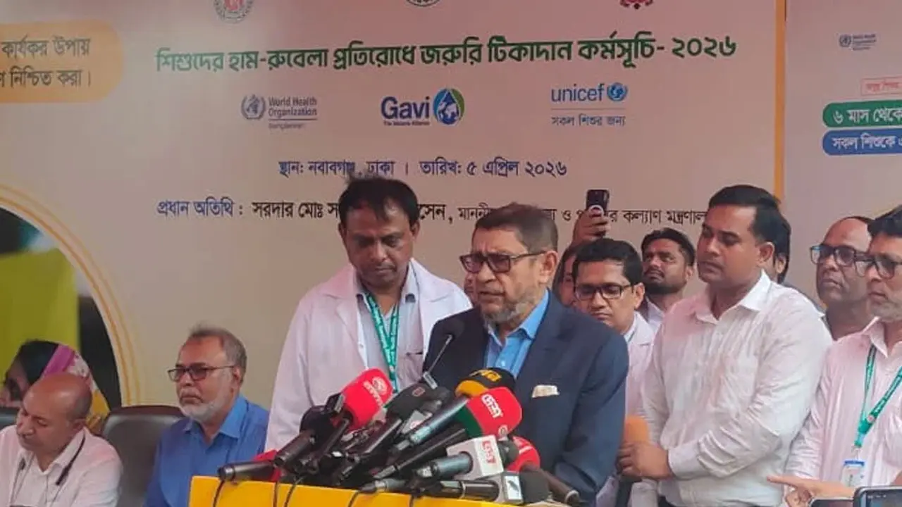 ৩ মে থেকে সারাদেশে পাওয়া যাবে হামের টিকা