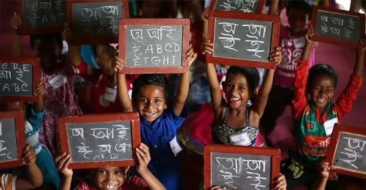সাক্ষরতার হার বাড়লেও দেশের পৌনে ৪ কোটি মানুষ নিরক্ষর
