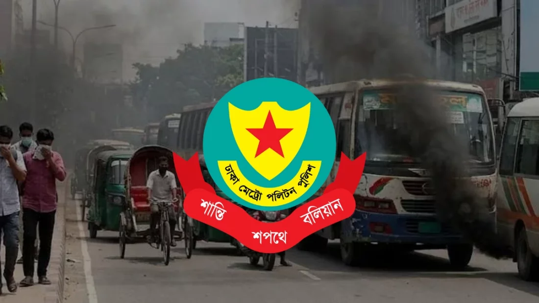 ডিএমপিতে ট্রাফিক আইন লঙ্ঘন করায় ২ হাজার ১১৯ মামলা