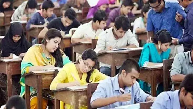 প্রতিষ্ঠান প্রধান নিয়োগে হবে ৮০ নম্বরের এমসিকিউ পরীক্ষা, যা আছে সিলেবাসে