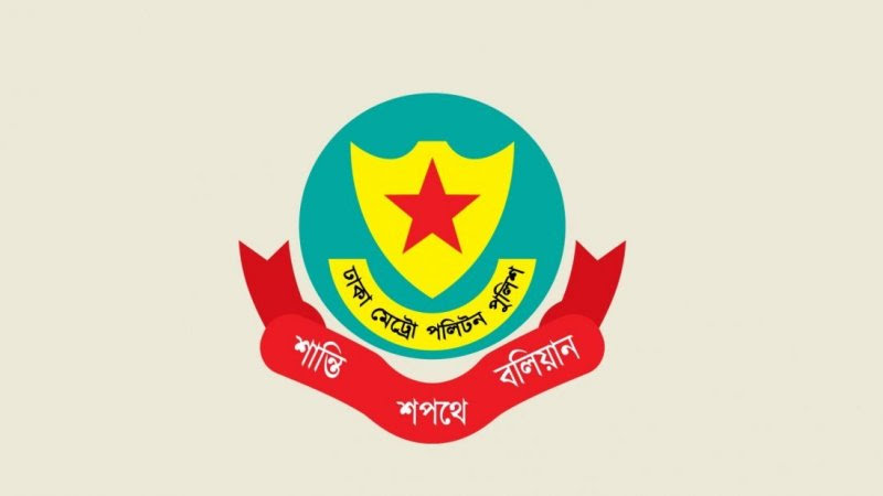 রাজধানীর দুই থানায় নতুন ওসি