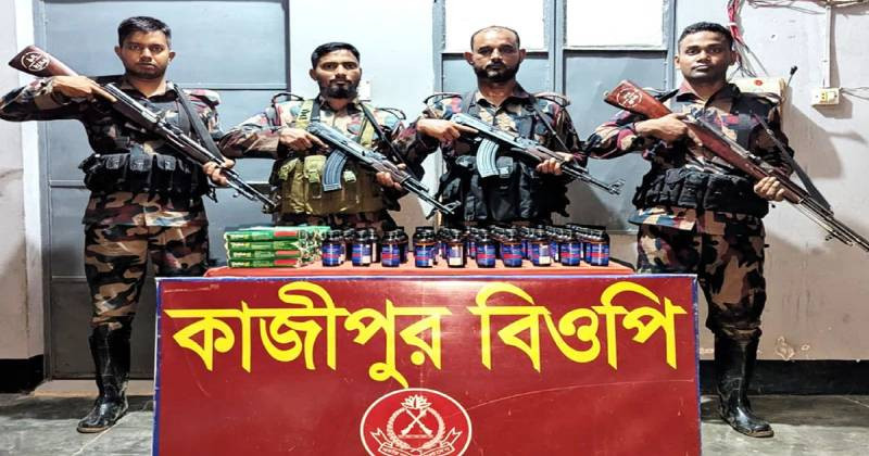 কুষ্টিয়ায় ২৯ লাখ টাকার মাদক ও মালামাল জব্দ