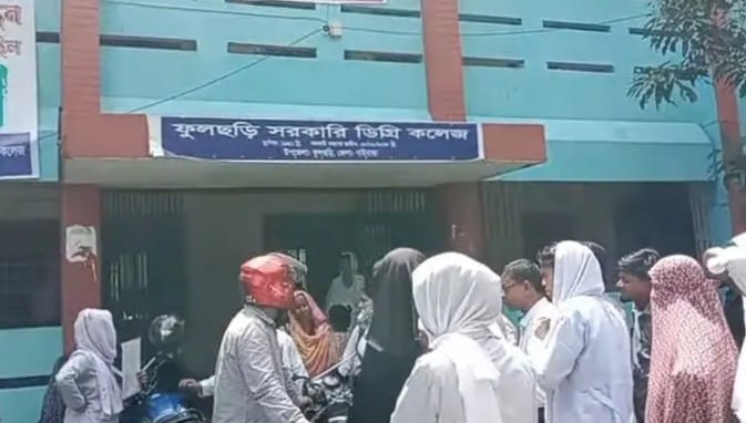 গাইবান্ধায় প্রশ্নপত্র জটিলতায় ২০ শিক্ষার্থী ও অভিভাবক ফলাফল নিয়ে উৎকণ্ঠায়