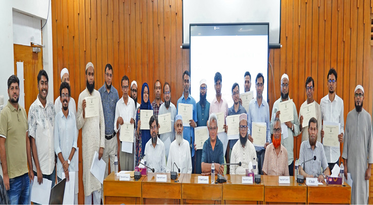 ‘ভাইস-চ্যান্সেলর অ্যাওয়ার্ড-২০২৪’ পেলেন কুয়েটের ৩১ জন শিক্ষক