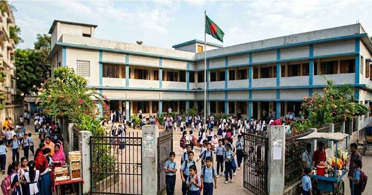 শিক্ষাপ্রতিষ্ঠানে জরুরি নির্দেশনা