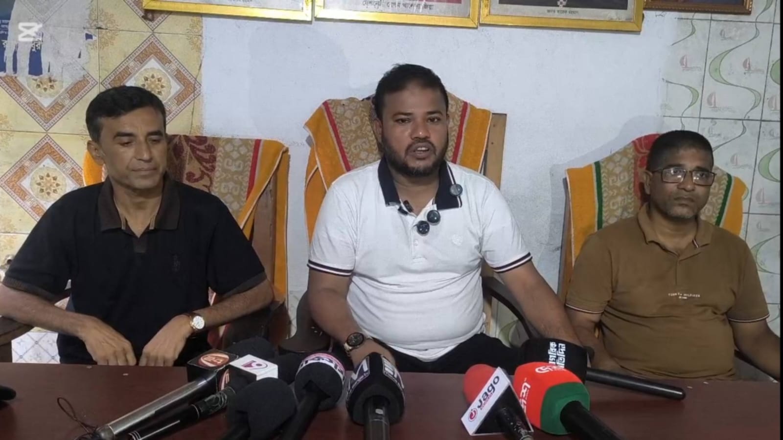 মাগুরায় শালিখা উপজেলা যুবদল নেতা নয়নের বহিষ্কার: সংবাদ সম্মেলনে প্রতিবাদ, সুষ্ঠু তদন্তের দাবি