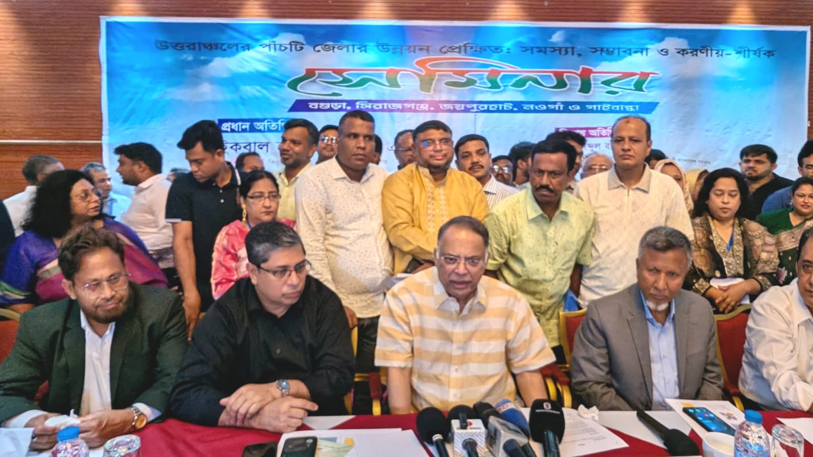 উত্তরাঞ্চলের উন্নয়নে নতুন রূপরেখা