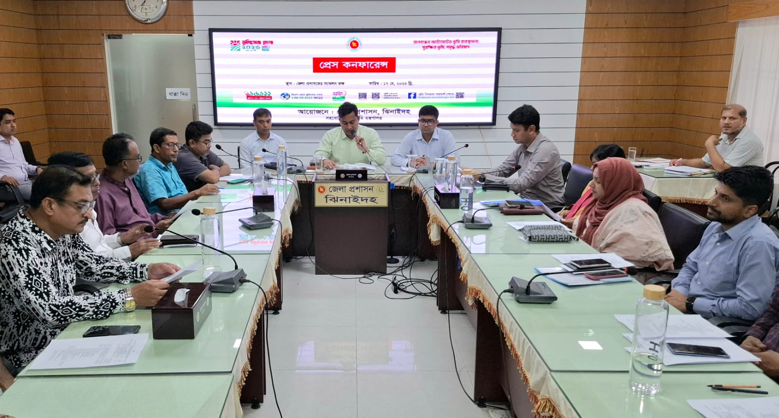 ঝিনাইদহে ভূমি সেবা সপ্তাহ উদযাপন উপলক্ষে অবহিতকরণ সভা অনুষ্ঠিত